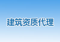 【一图读懂】 《上海市住房租赁条例》