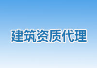 开展2022年度建筑施工安全生产标准化考评工作